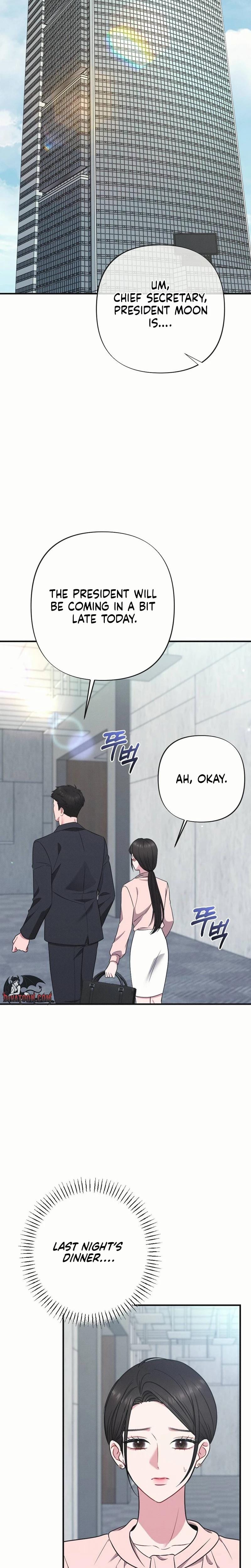 If You Dare to Provoke Me (Uncensored), chapter 20, page 22 of 32