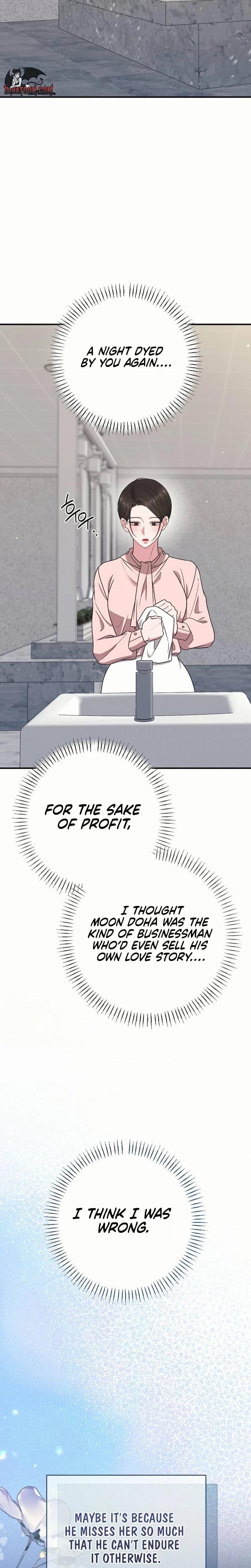 If You Dare to Provoke Me (Uncensored), chapter 21, page 9 of 31