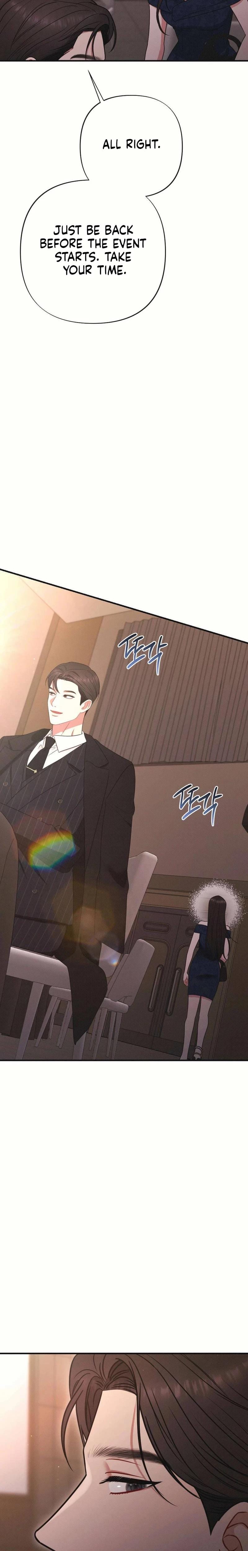If You Dare to Provoke Me (Uncensored), chapter 21, page 28 of 31