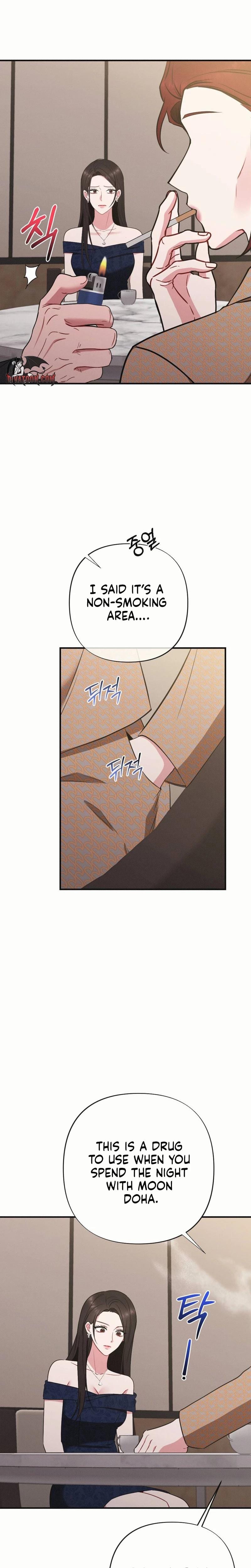 If You Dare to Provoke Me (Uncensored), chapter 22, page 12 of 33