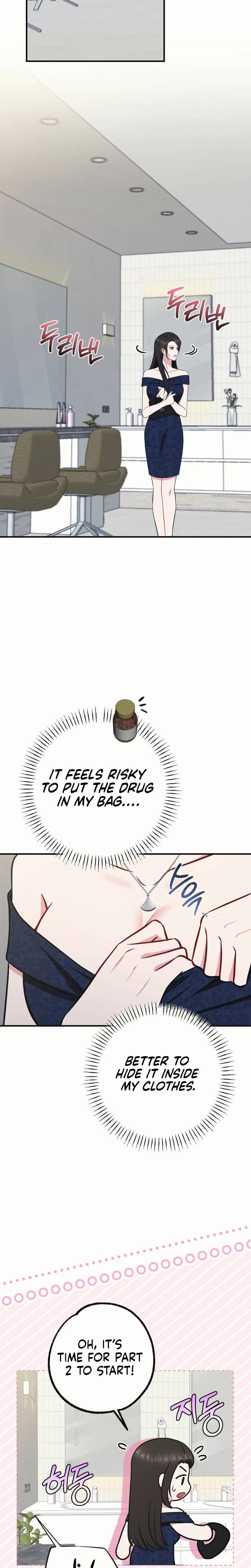 If You Dare to Provoke Me (Uncensored), chapter 22, page 16 of 33