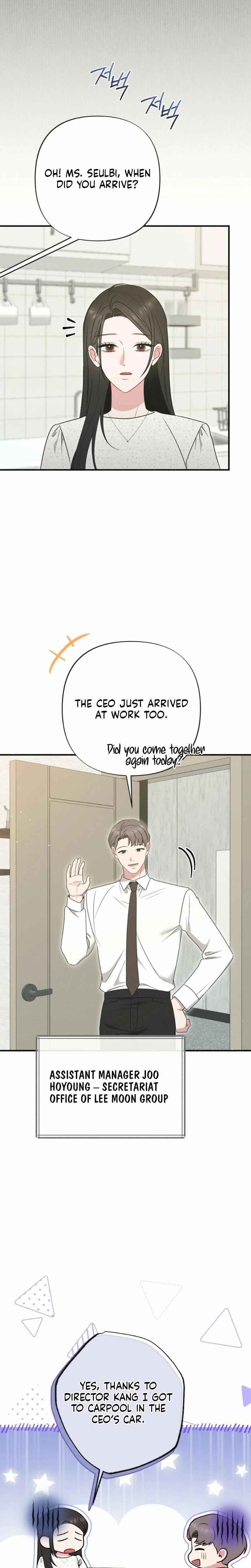 If You Dare to Provoke Me (Uncensored), chapter 25, page 13 of 33