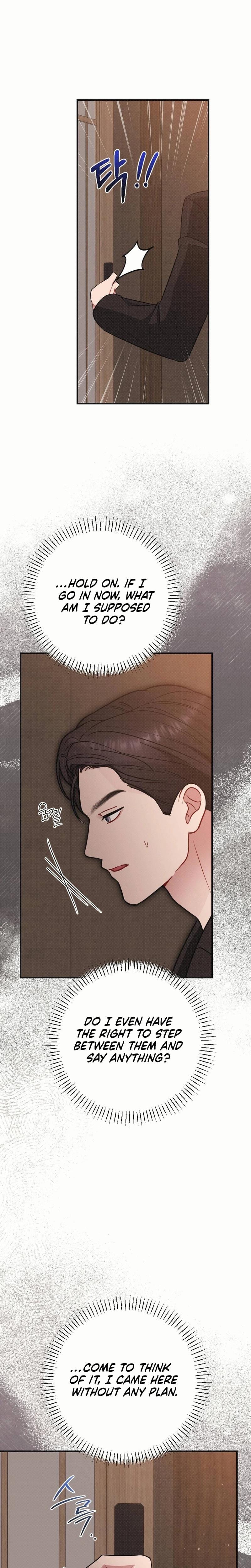 If You Dare to Provoke Me (Uncensored), chapter 26, page 7 of 31