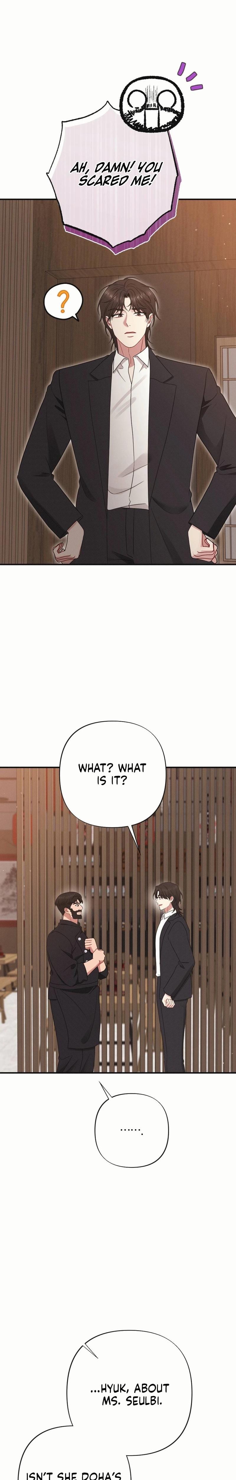 If You Dare to Provoke Me (Uncensored), chapter 26, page 12 of 31