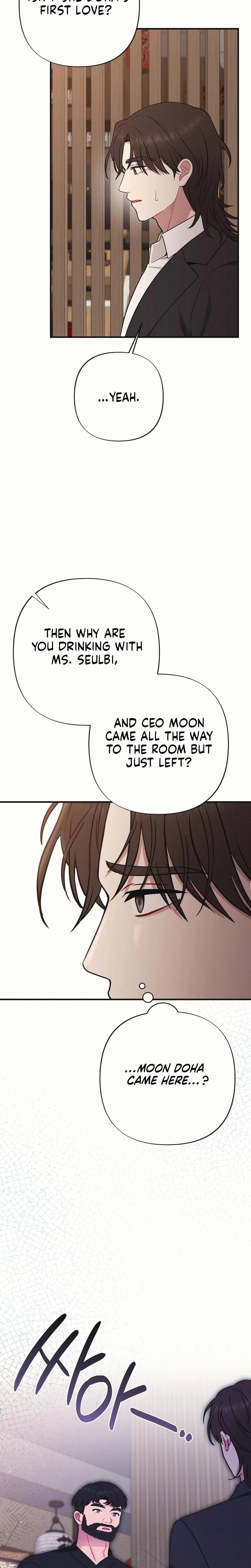 If You Dare to Provoke Me (Uncensored), chapter 26, page 13 of 31