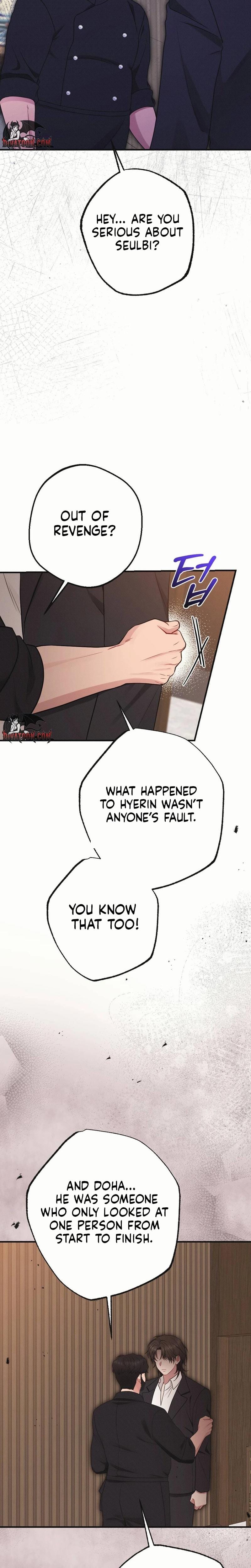 If You Dare to Provoke Me (Uncensored), chapter 26, page 14 of 31