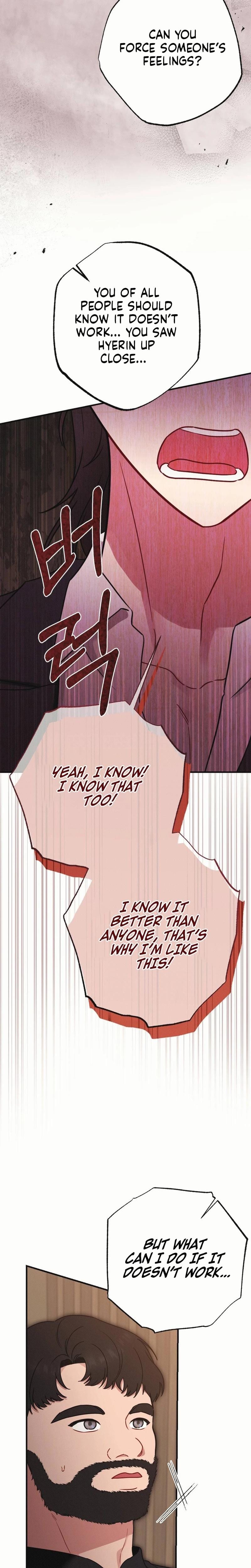 If You Dare to Provoke Me (Uncensored), chapter 26, page 15 of 31