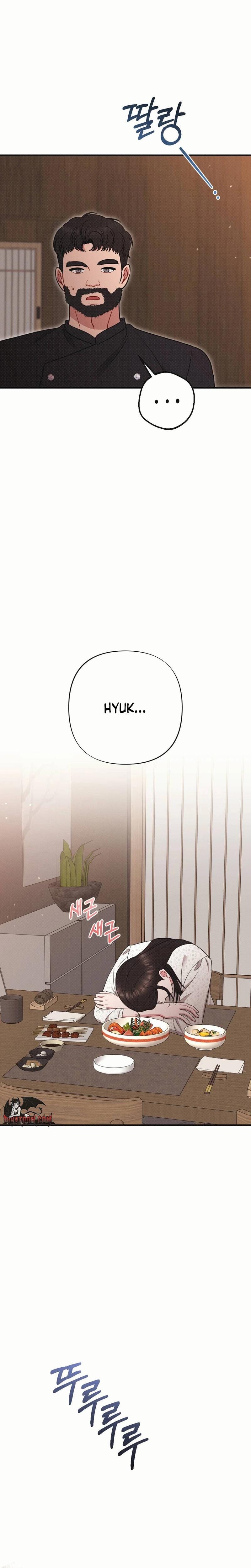 If You Dare to Provoke Me (Uncensored), chapter 26, page 19 of 31