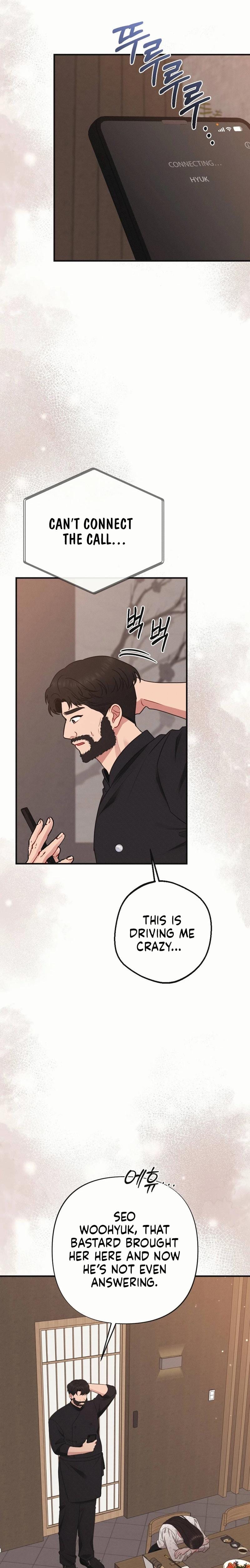 If You Dare to Provoke Me (Uncensored), chapter 26, page 20 of 31