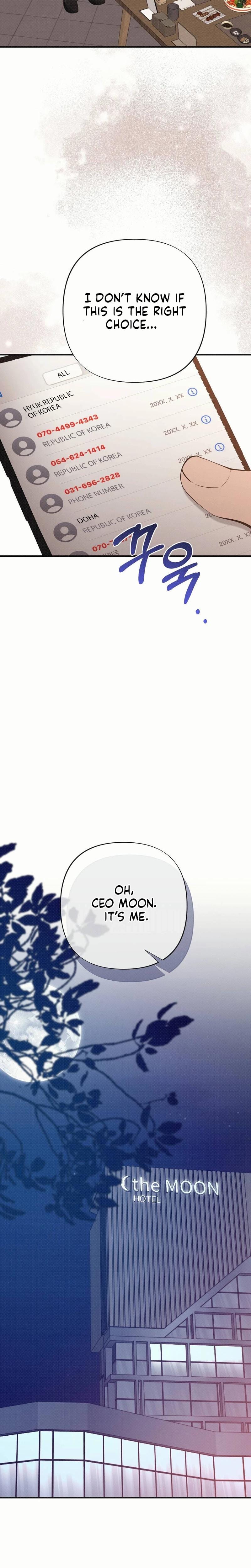 If You Dare to Provoke Me (Uncensored), chapter 26, page 21 of 31