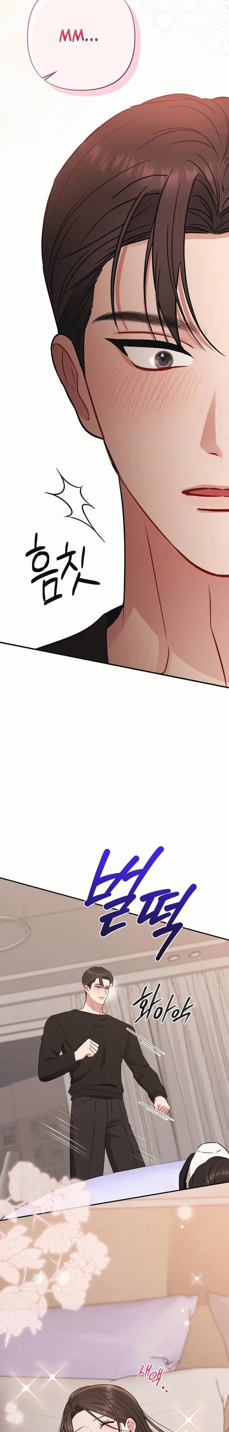 If You Dare to Provoke Me (Uncensored), chapter 26, page 29 of 31