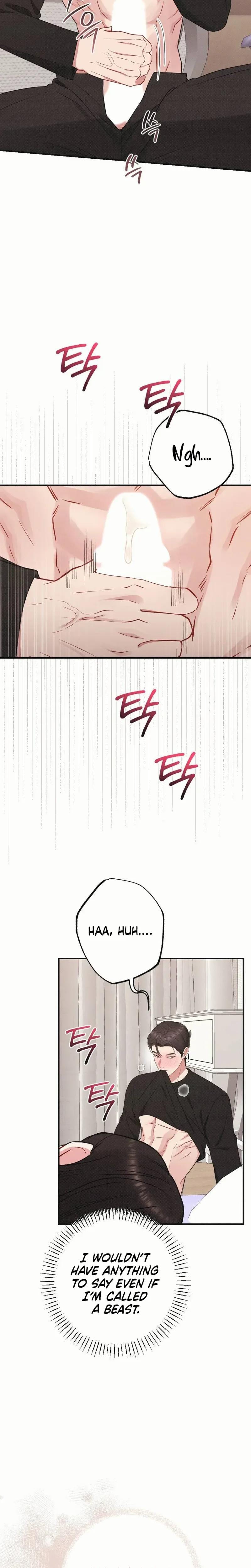 If You Dare to Provoke Me (Uncensored), chapter 27, page 5 of 31