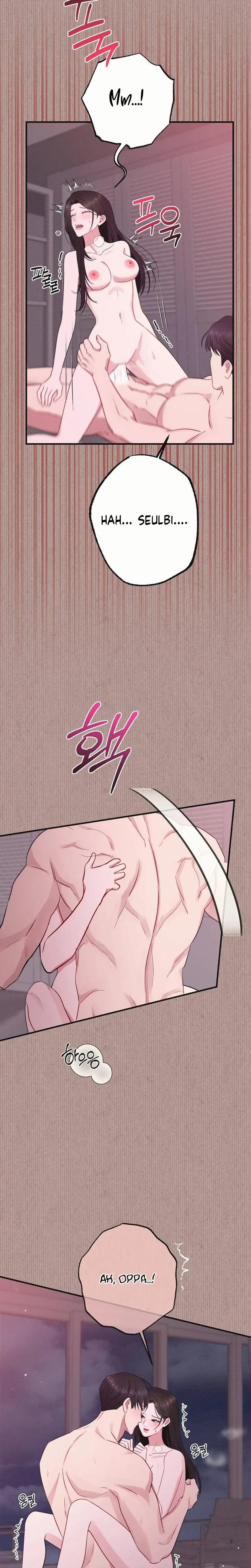 If You Dare to Provoke Me (Uncensored), chapter 27, page 10 of 31
