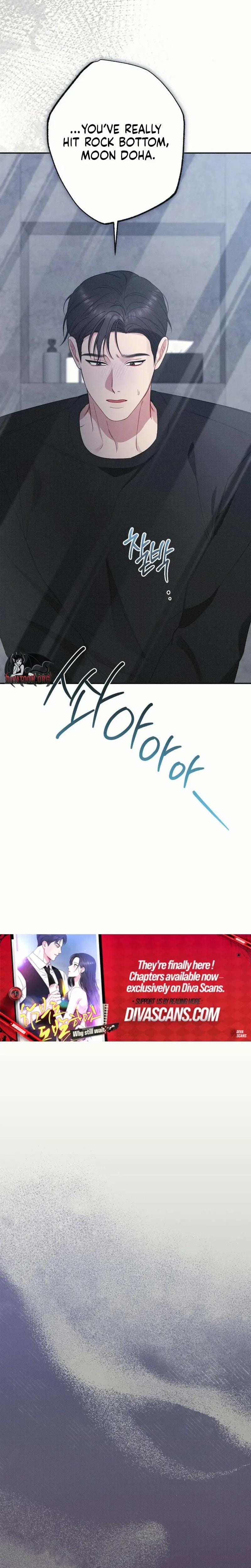 If You Dare to Provoke Me (Uncensored), chapter 27, page 19 of 31