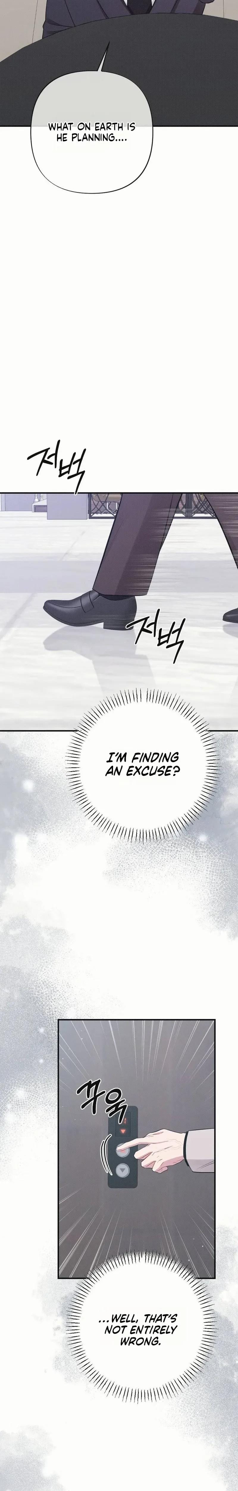 If You Dare to Provoke Me (Uncensored), chapter 28, page 7 of 31