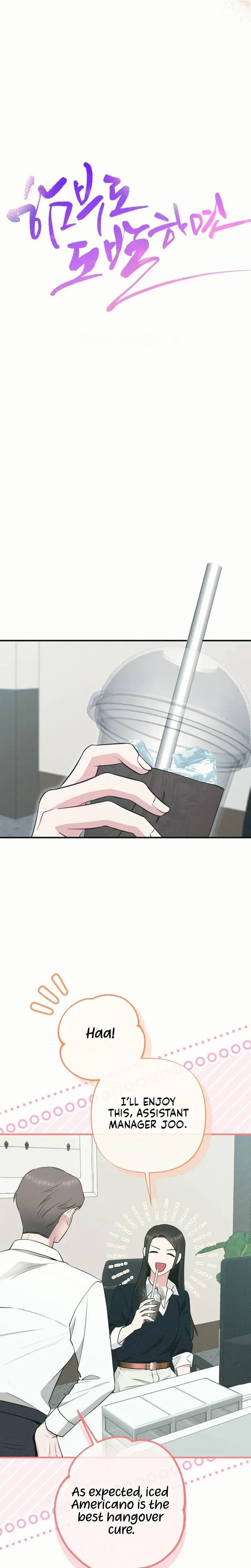 If You Dare to Provoke Me (Uncensored), chapter 28, page 15 of 31