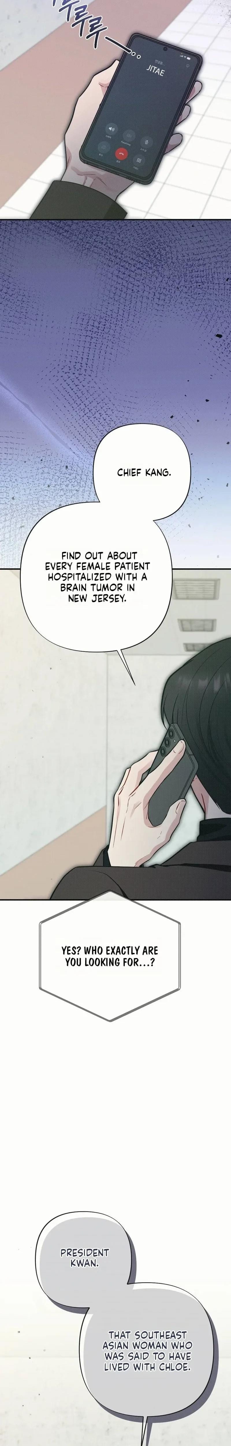 If You Dare to Provoke Me (Uncensored), chapter 28, page 26 of 31