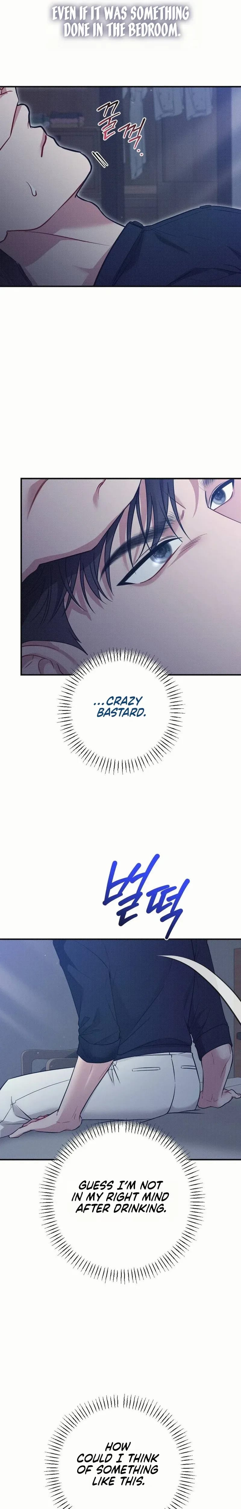 If You Dare to Provoke Me (Uncensored), chapter 30, page 6 of 30