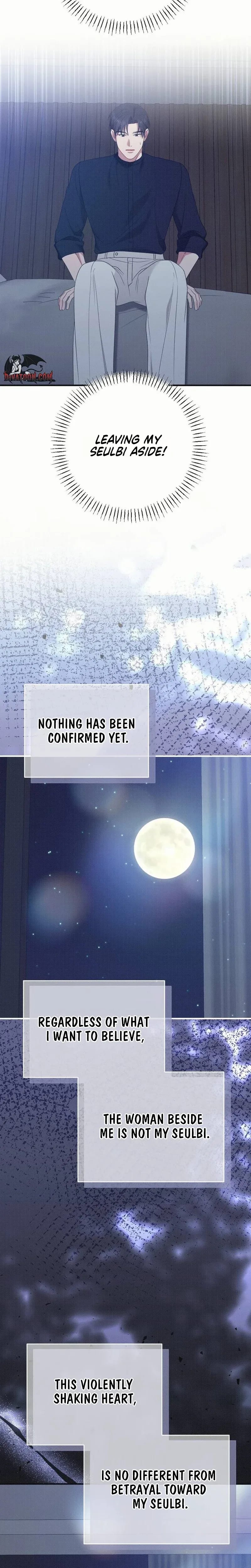 If You Dare to Provoke Me (Uncensored), chapter 30, page 7 of 30