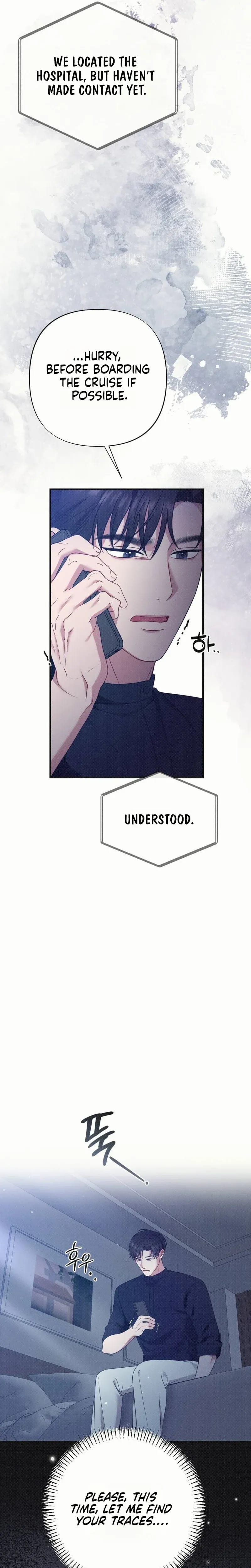 If You Dare to Provoke Me (Uncensored), chapter 30, page 9 of 30