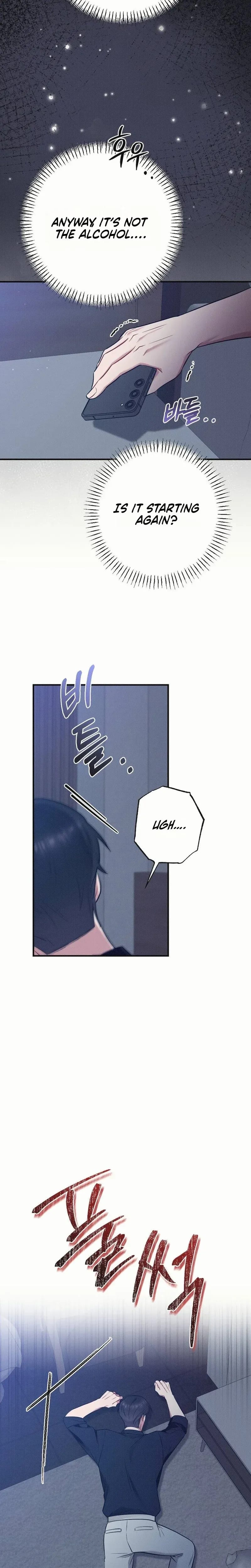 If You Dare to Provoke Me (Uncensored), chapter 30, page 10 of 30