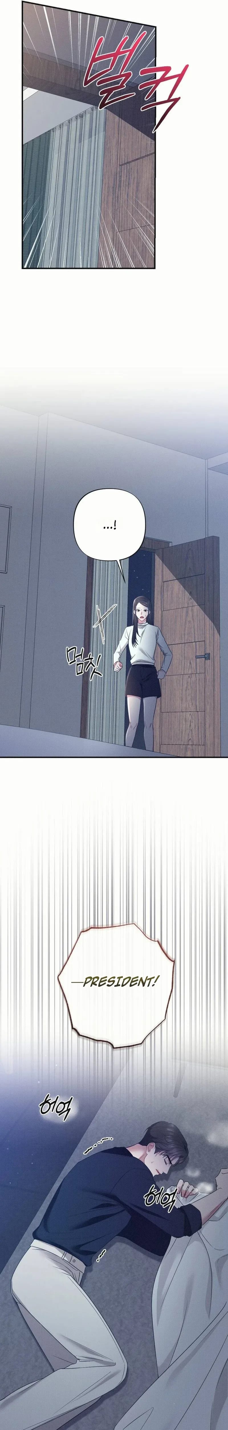 If You Dare to Provoke Me (Uncensored), chapter 30, page 15 of 30