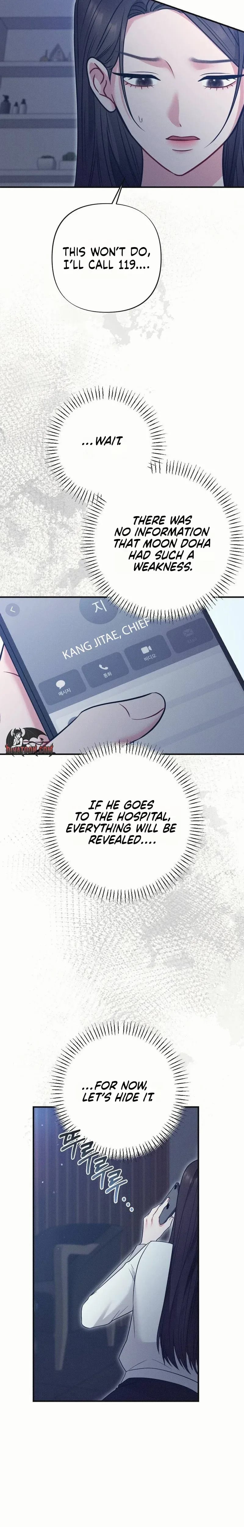 If You Dare to Provoke Me (Uncensored), chapter 30, page 17 of 30