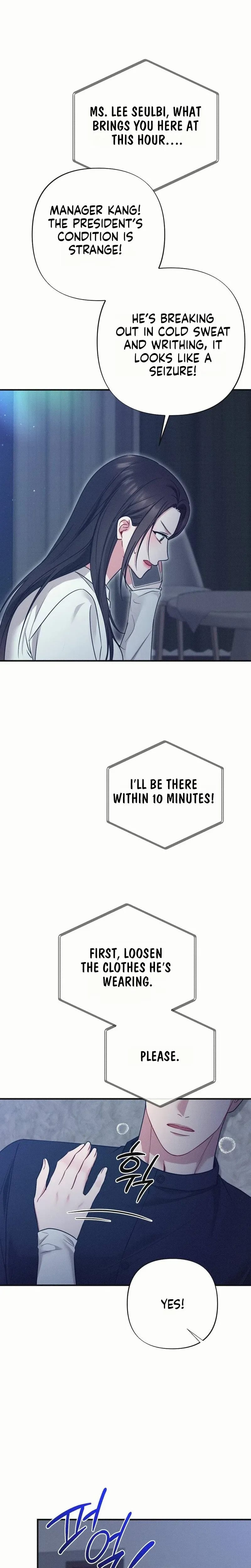 If You Dare to Provoke Me (Uncensored), chapter 30, page 18 of 30