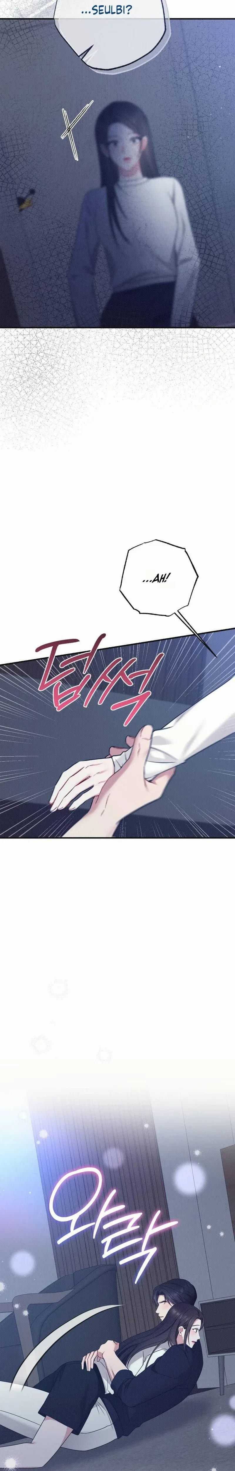 If You Dare to Provoke Me (Uncensored), chapter 30, page 22 of 30