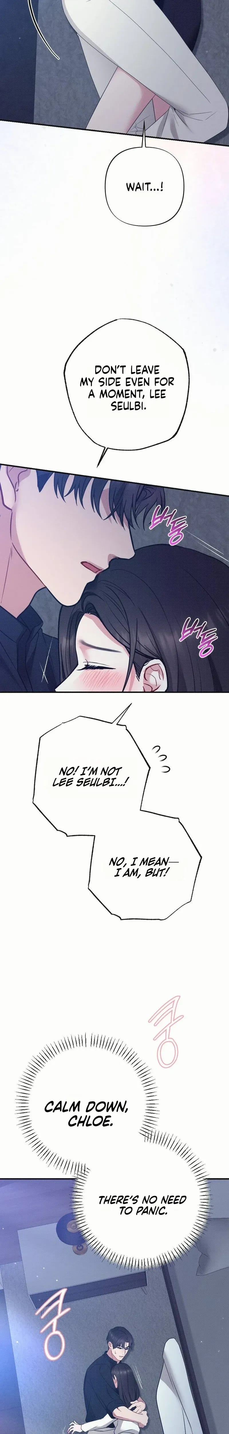 If You Dare to Provoke Me (Uncensored), chapter 30, page 27 of 30