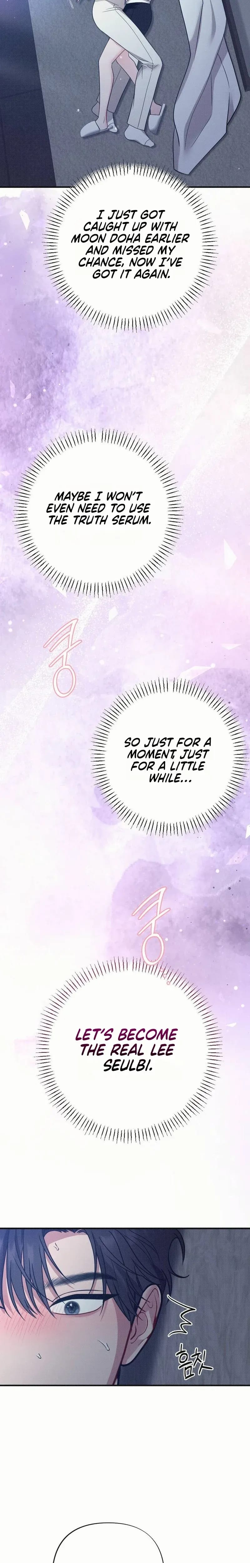 If You Dare to Provoke Me (Uncensored), chapter 30, page 28 of 30