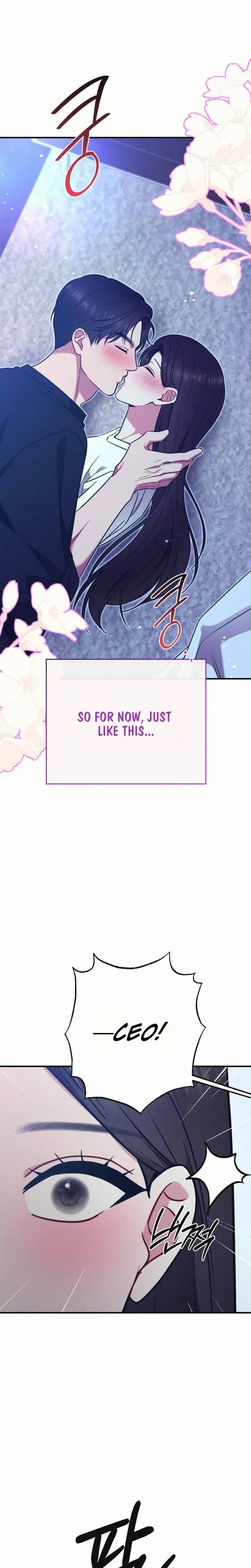 If You Dare to Provoke Me (Uncensored), chapter 31, page 5 of 30