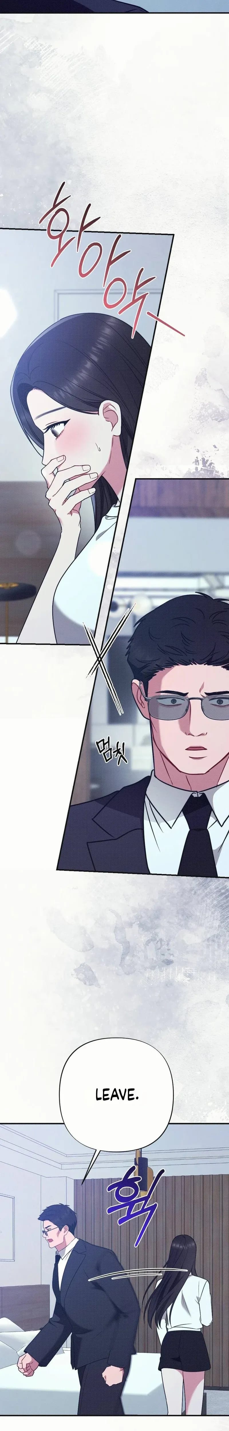 If You Dare to Provoke Me (Uncensored), chapter 31, page 8 of 30