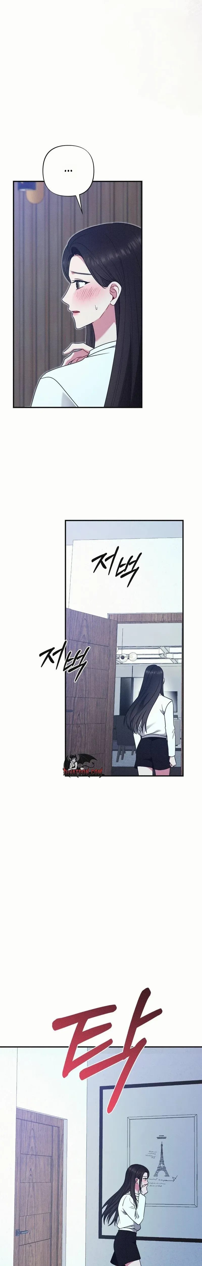 If You Dare to Provoke Me (Uncensored), chapter 31, page 9 of 30