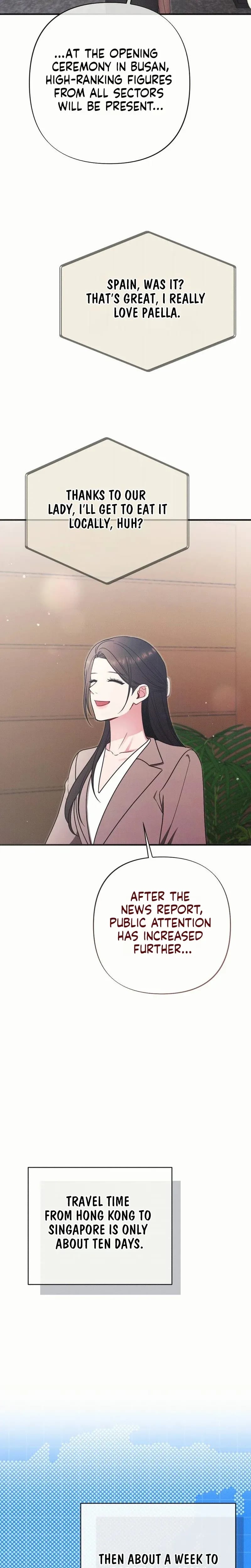 If You Dare to Provoke Me (Uncensored), chapter 31, page 23 of 30
