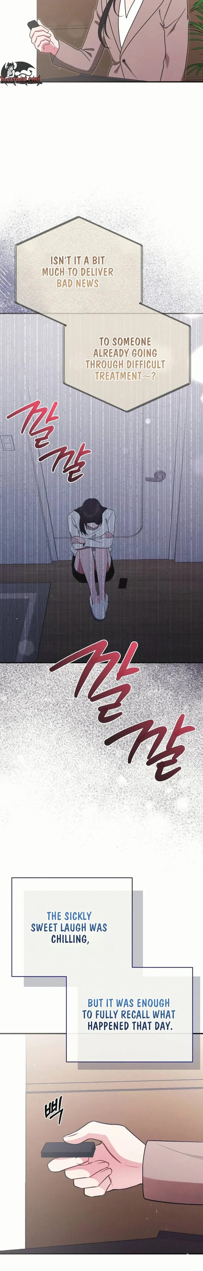 If You Dare to Provoke Me (Uncensored), chapter 31, page 25 of 30