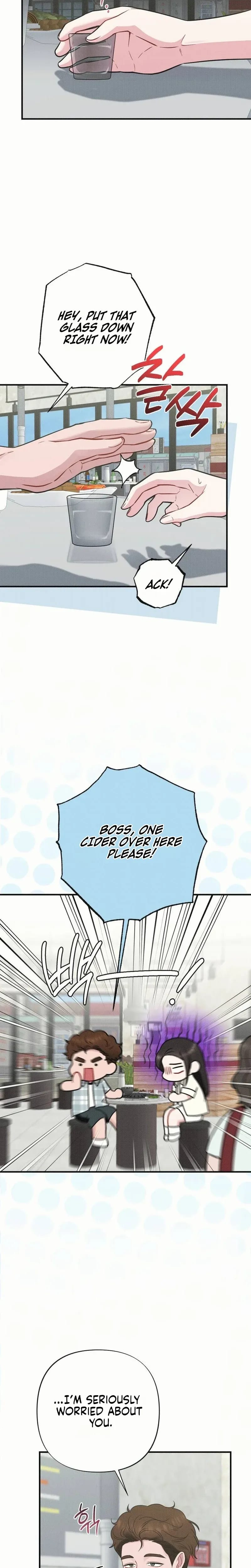 If You Dare to Provoke Me (Uncensored), chapter 32, page 19 of 30