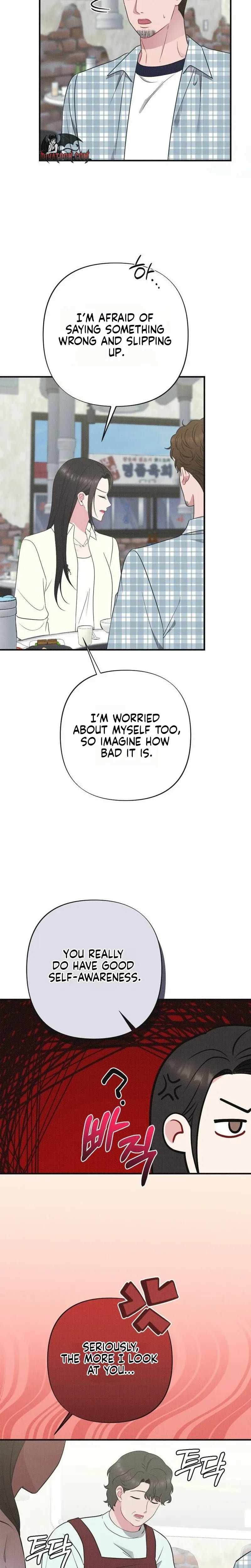 If You Dare to Provoke Me (Uncensored), chapter 32, page 20 of 30