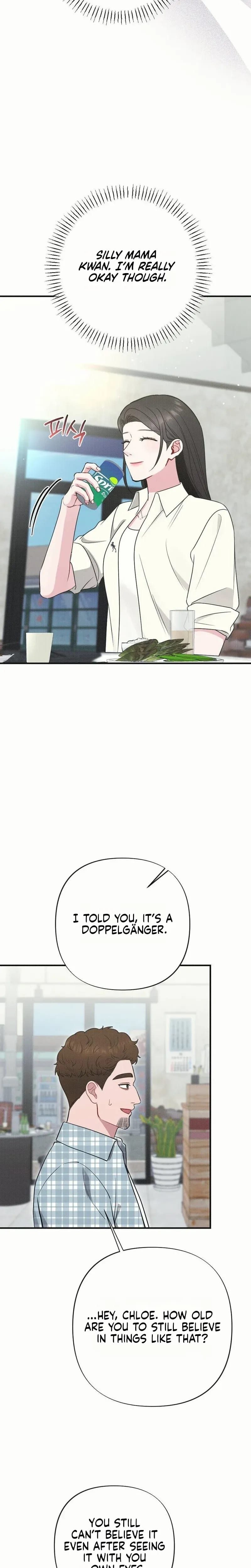 If You Dare to Provoke Me (Uncensored), chapter 32, page 26 of 30