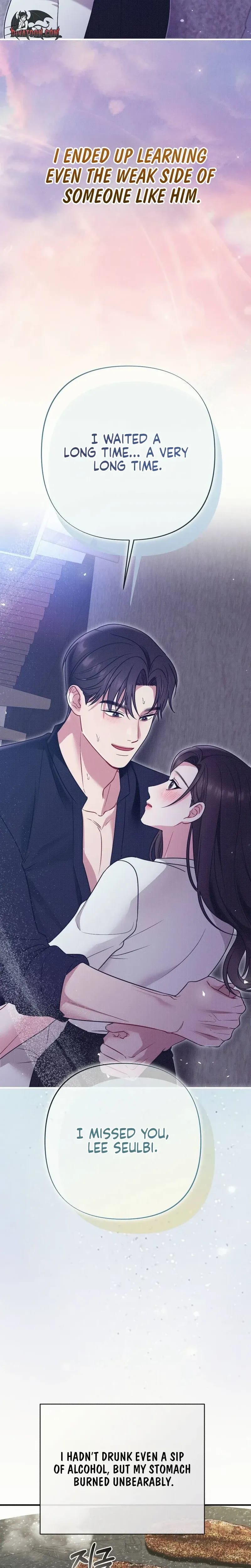 If You Dare to Provoke Me (Uncensored), chapter 32, page 29 of 30