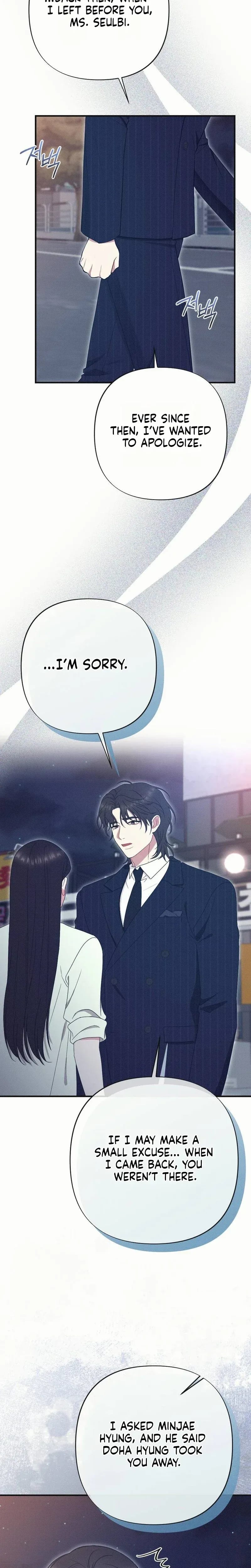 If You Dare to Provoke Me (Uncensored), chapter 33, page 23 of 30