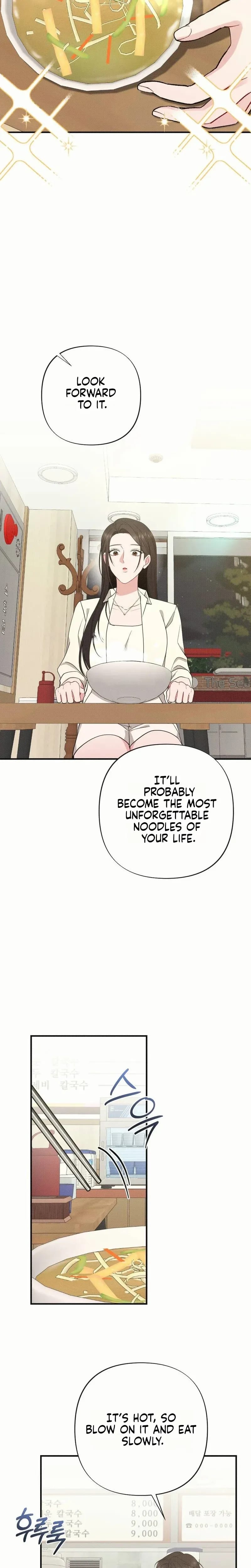 If You Dare to Provoke Me (Uncensored), chapter 34, page 14 of 31