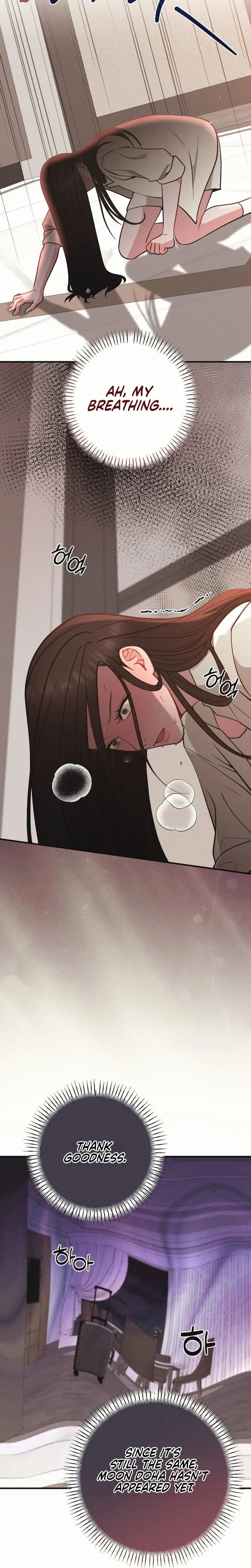 If You Dare to Provoke Me (Uncensored), chapter 34, page 21 of 31