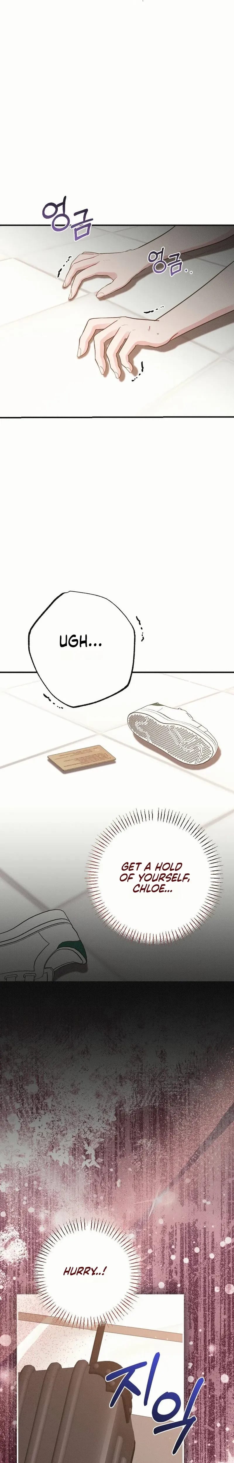 If You Dare to Provoke Me (Uncensored), chapter 34, page 22 of 31