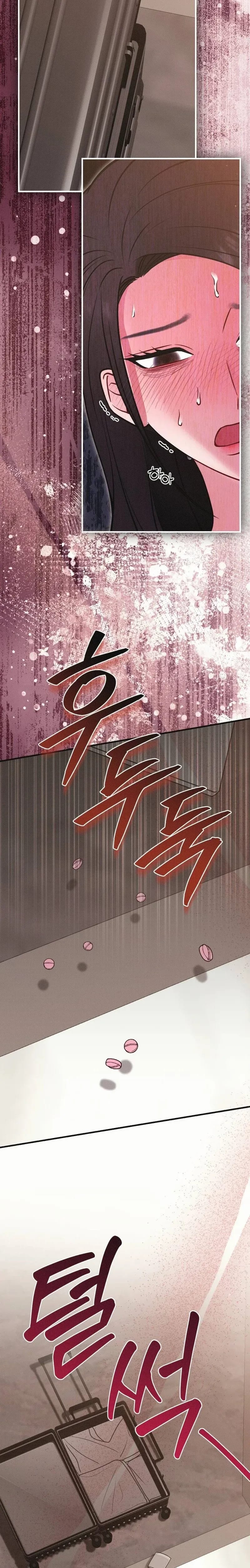 If You Dare to Provoke Me (Uncensored), chapter 34, page 23 of 31