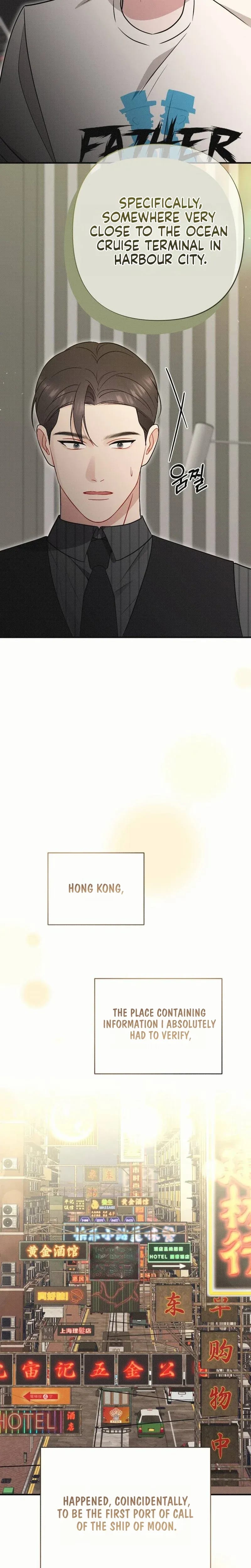 If You Dare to Provoke Me (Uncensored), chapter 34, page 28 of 31