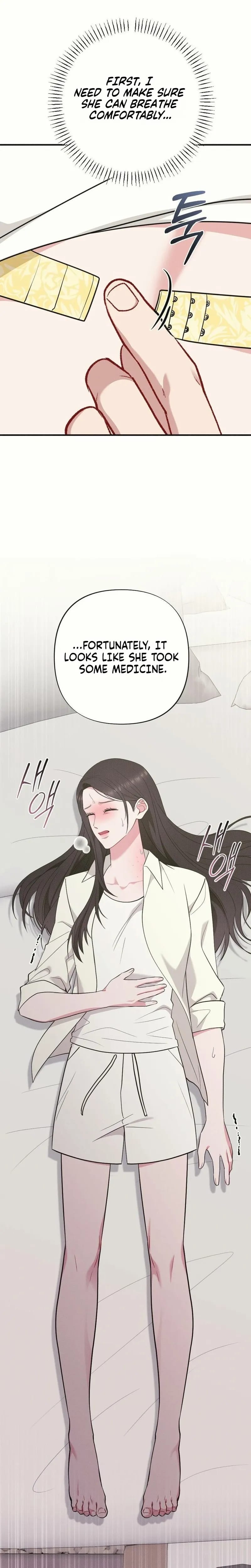 If You Dare to Provoke Me (Uncensored), chapter 35, page 20 of 30