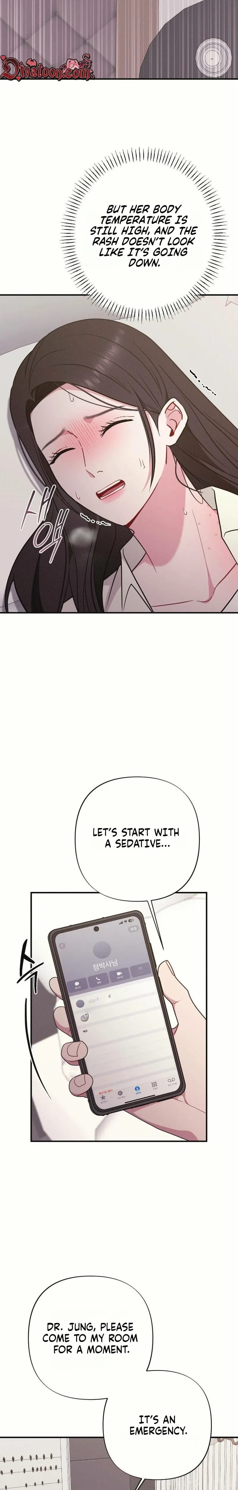 If You Dare to Provoke Me (Uncensored), chapter 35, page 21 of 30