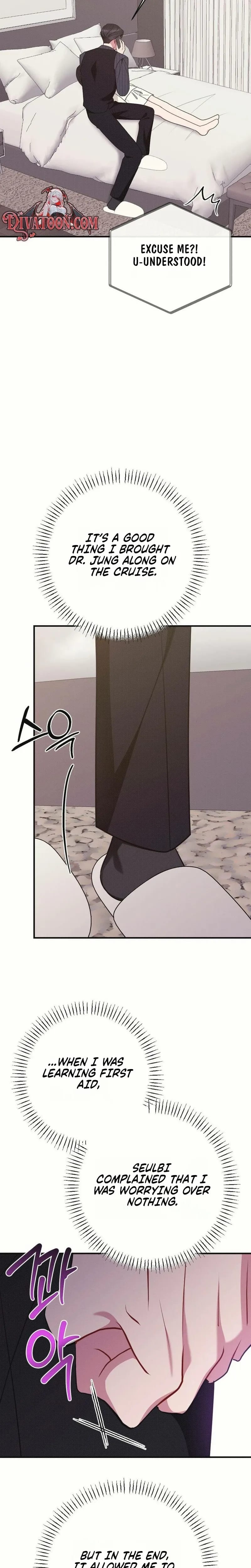 If You Dare to Provoke Me (Uncensored), chapter 35, page 22 of 30