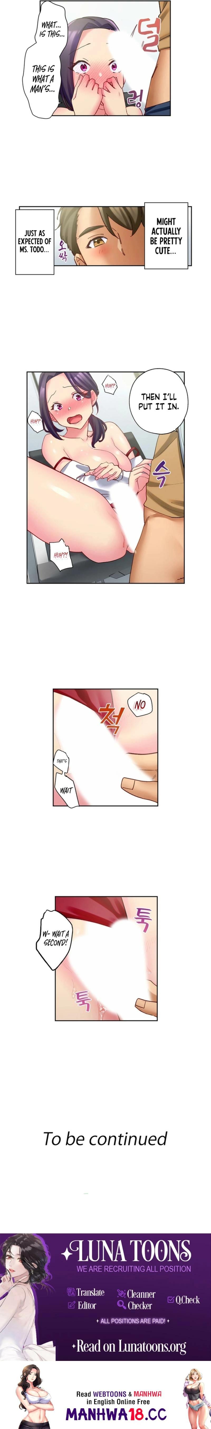 If You Fight Recklessly, I Won’t Forgive You? (Uncensored), chapter 2, page 5 of 5